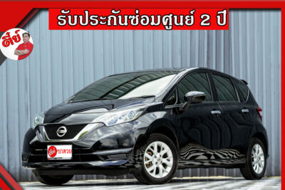 Nissan Note มือสอง (2)