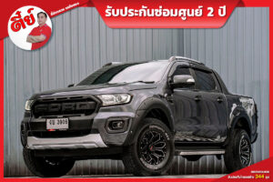 Ford Ranger (2)