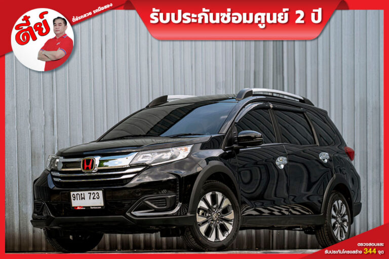 Honda Br V (2)