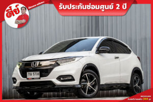 Honda Hr V (2)