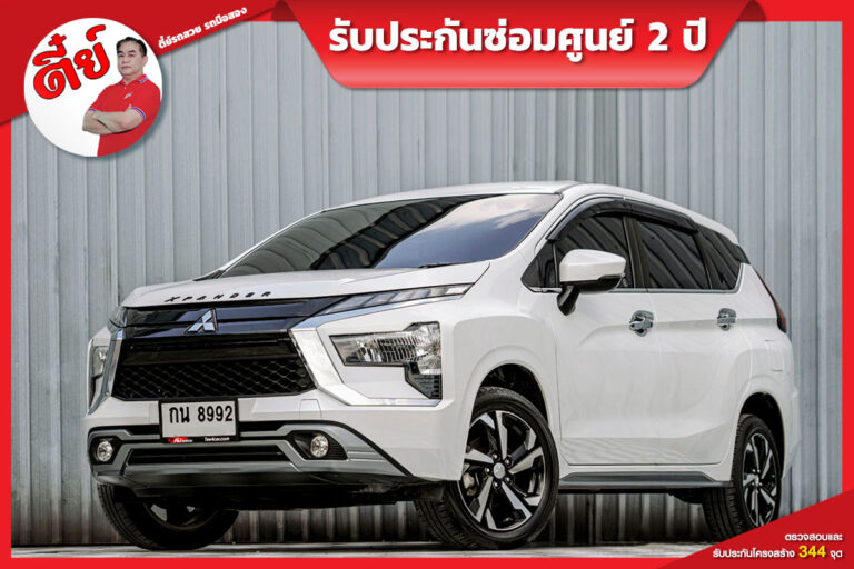 Mitsubishi Xpander (2)