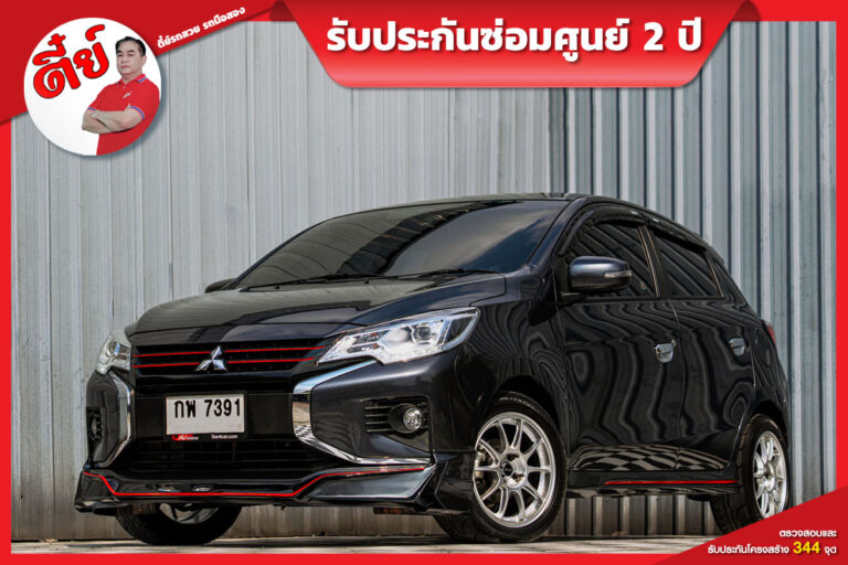 Mitsubishi Mirage (1)