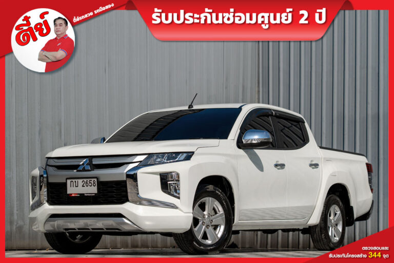 Mitsubishi Triton (2)