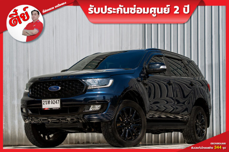 Ford Everest (2)