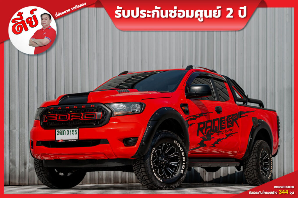 Ford Ranger (2)