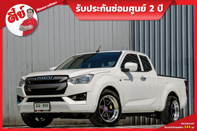 Isuzu D Max (2)