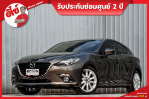 Mazda 3 (2)