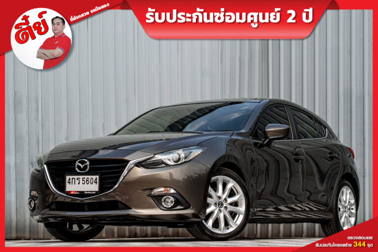 Mazda 3 (2)