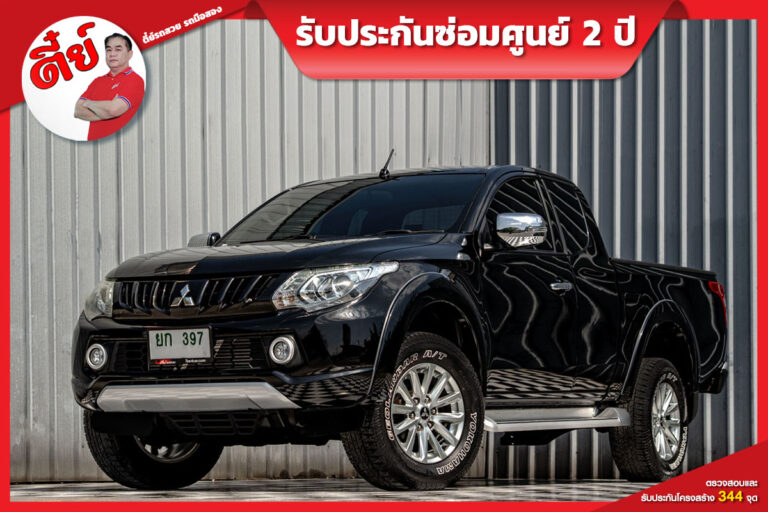 Mitsubishi Triton (2)