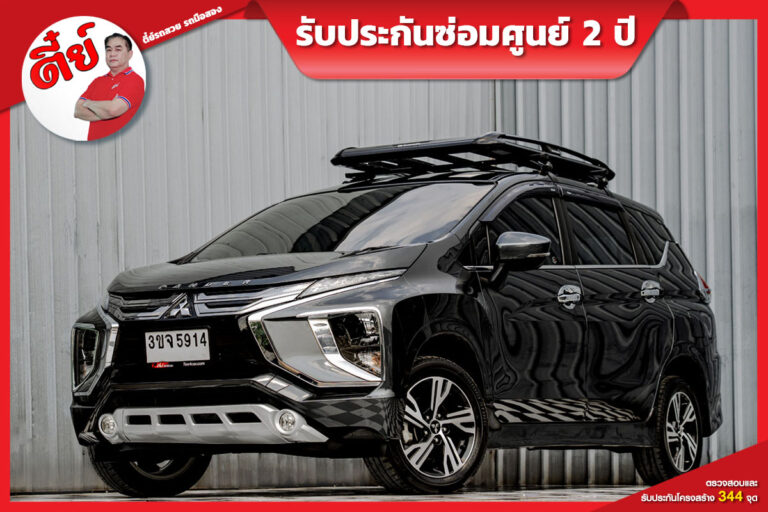 Mitsubishi X Pander (2)