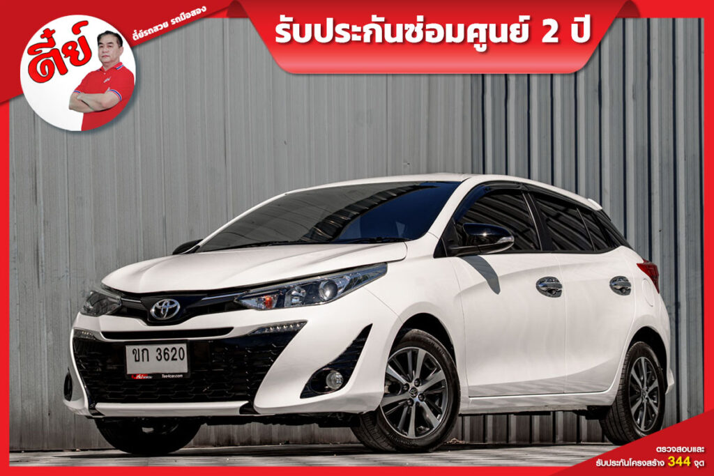 Toyota Yaris (1)
