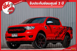 Ford Ranger (2)