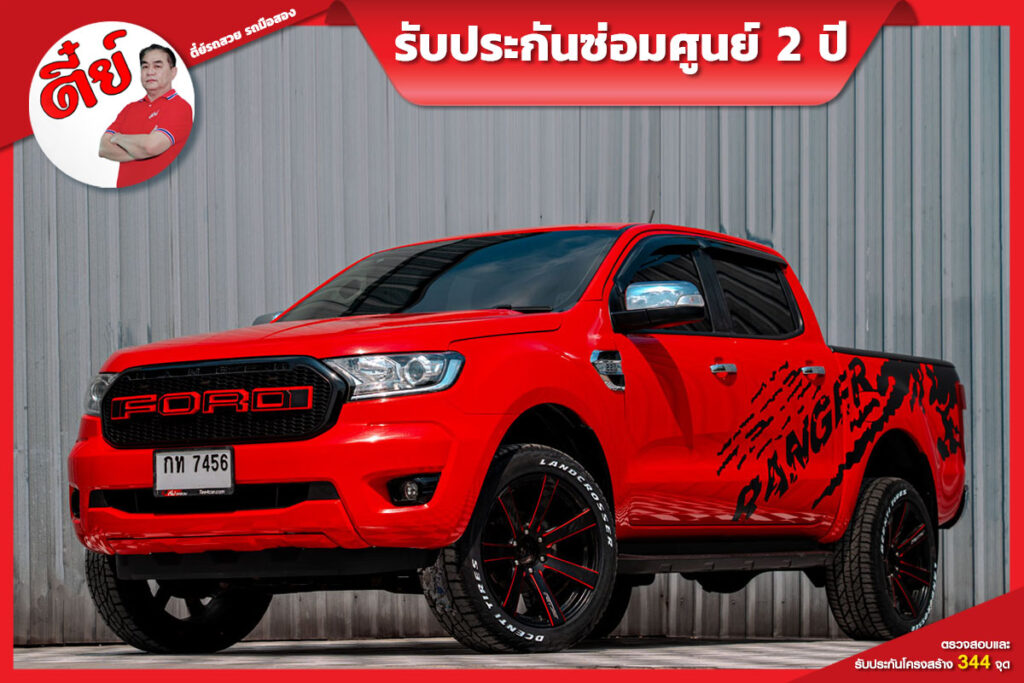 Ford Ranger (2)