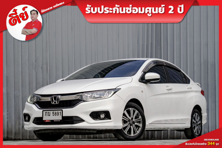 Honda City (2)