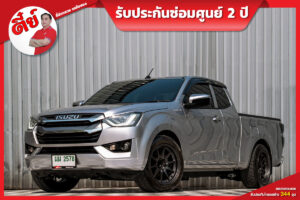 Isuzu D Max (2)