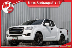 Isuzu D Max (2)
