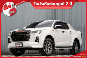 Isuzu D Max (2)