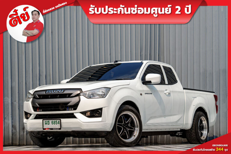 Isuzu D Max (2)