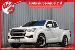 Isuzu D Max (2)