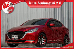 Mazda 2 (2)