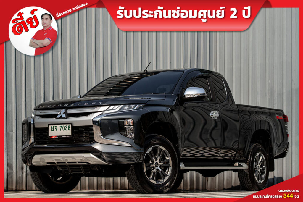 Mitsubishi Triton (2)