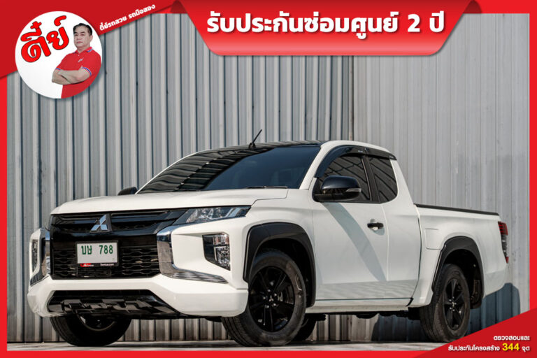 Mitsubishi Triton (2)