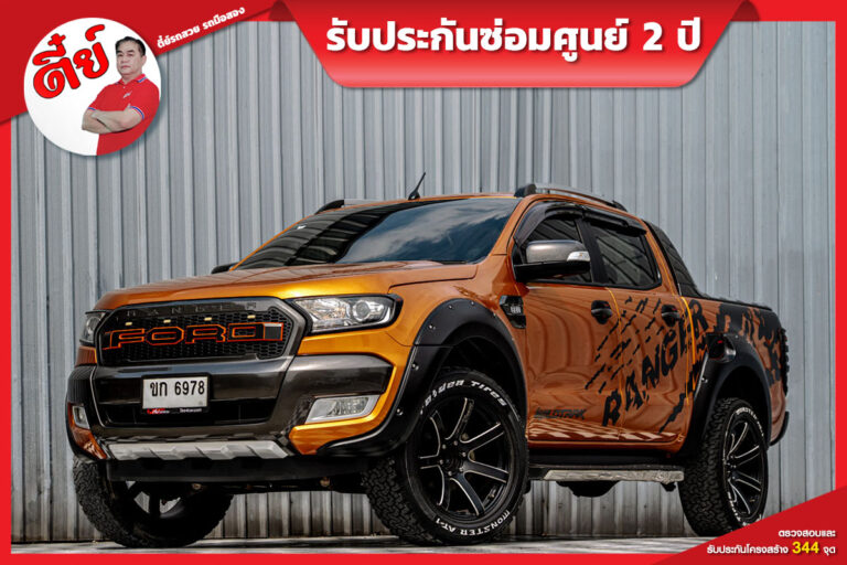 Ford Ranger (2)