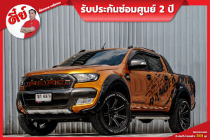Ford Ranger (2)