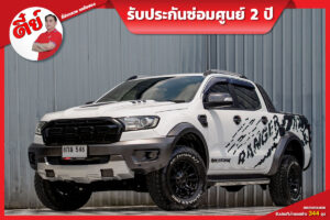 Ford Ranger (2)