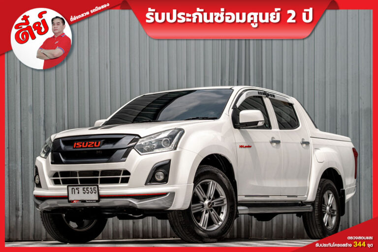Isuzu D Max (2)