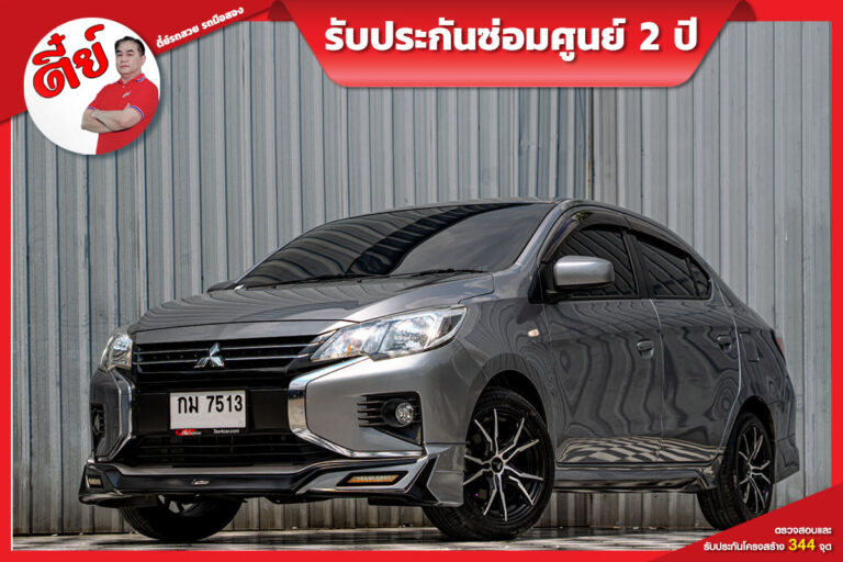 Mitsubishi Attrage (2)