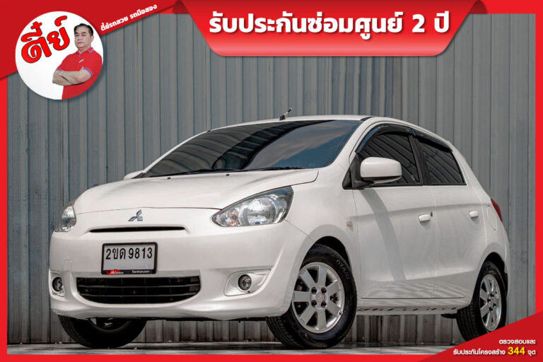 Mitsubishi Mirage (2)