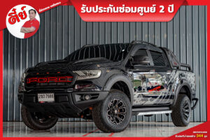Ford Ranger (56)