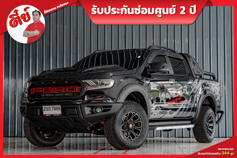 Ford Ranger (56)