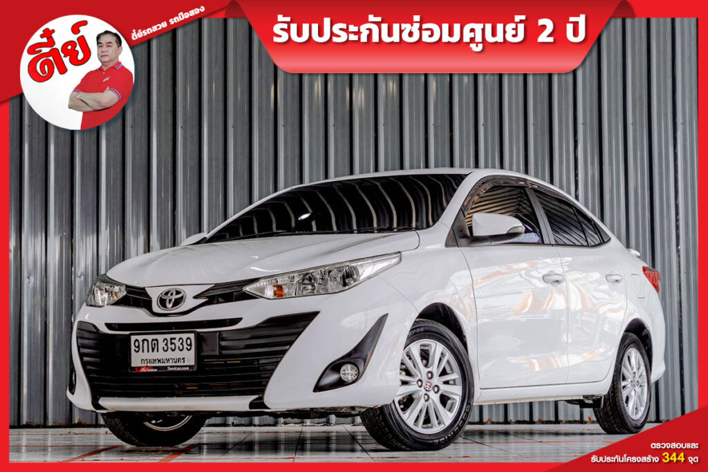 Toyota Yaris Ativ (2)