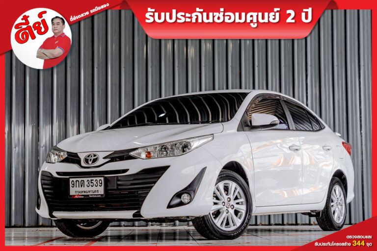 Toyota Yaris Ativ (2)
