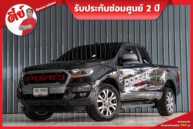 Ford Ranger (2)