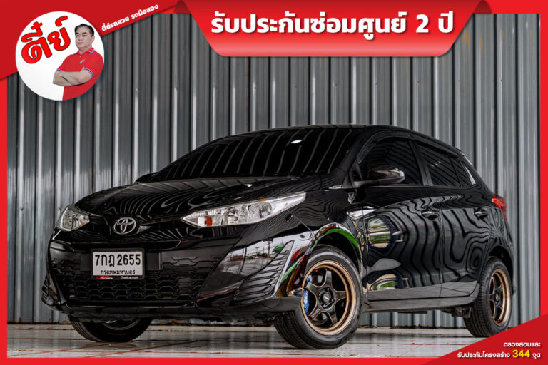 Toyota Yaris (2)