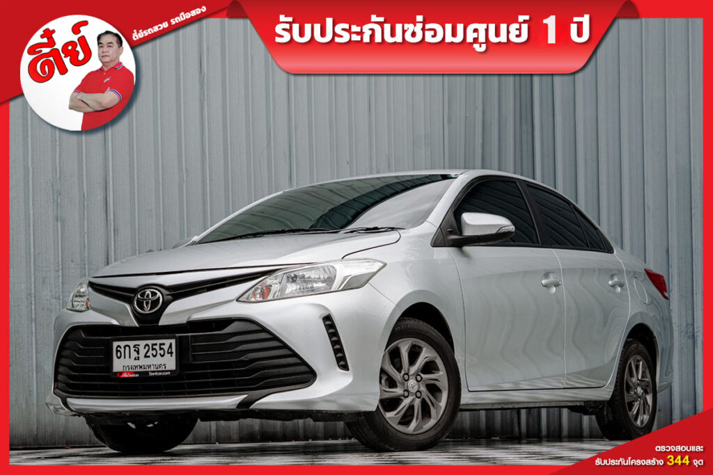 Toyota Vios (2)