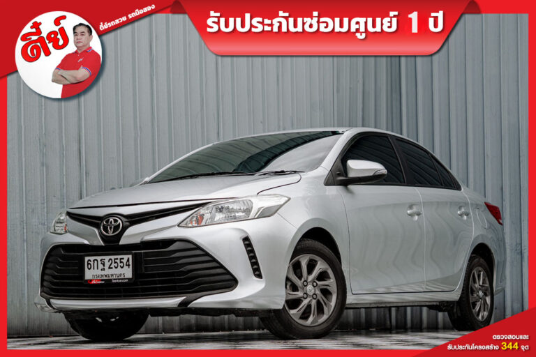 Toyota Vios (2)