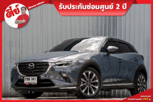 Mazda Cx 3 (2)