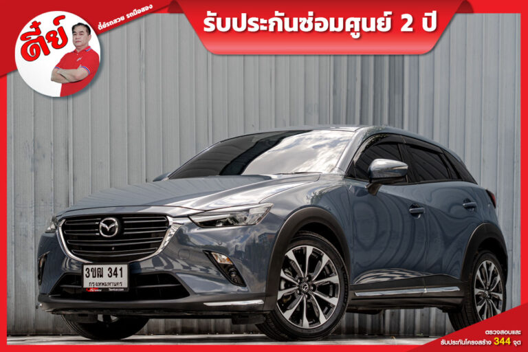 Mazda Cx 3 (2)