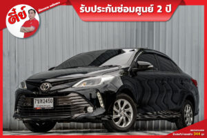 Toyota Vios (2)