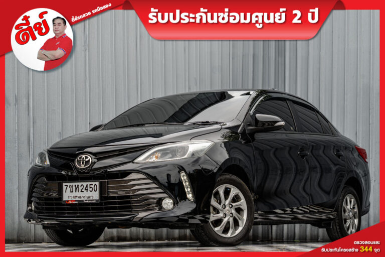 Toyota Vios (2)
