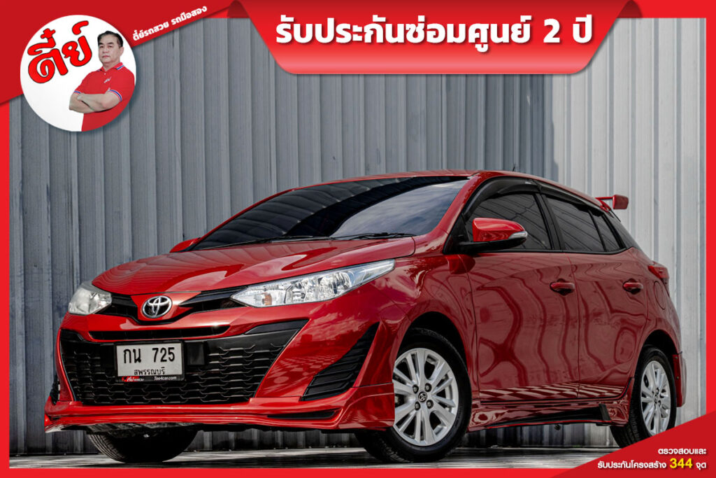 Toyota Yaris (2)