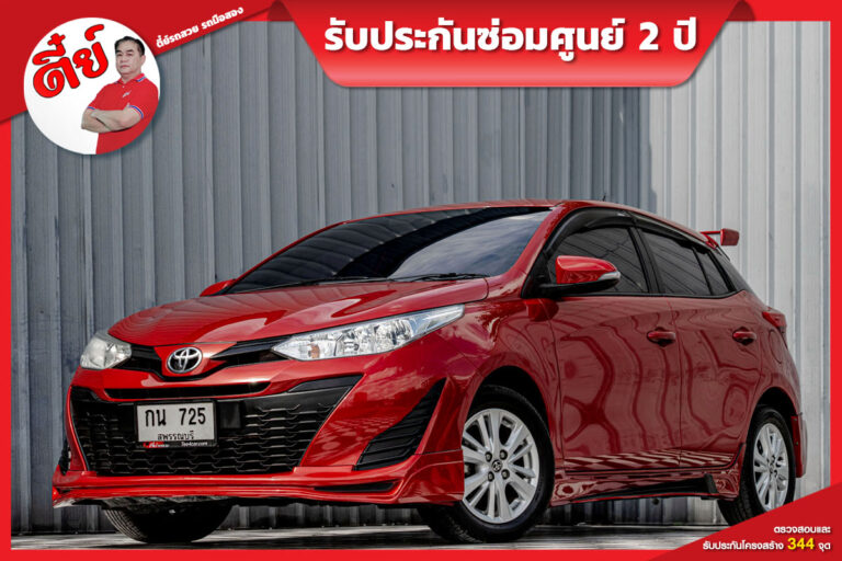 Toyota Yaris (2)