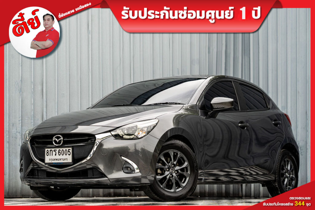 Mazda 2 (2)