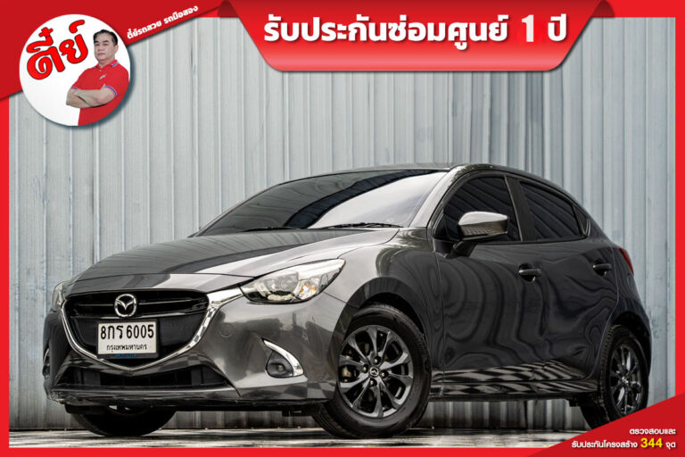 Mazda 2 (2)