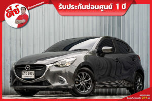 Mazda 2 (2)