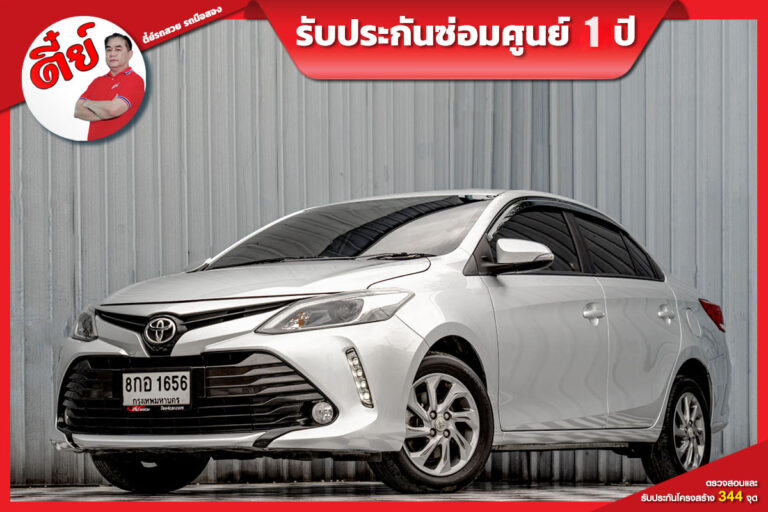 Toyota Vios (1)